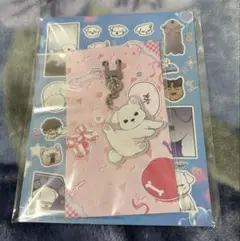 韓国BL ワンちゃんには手をだすな