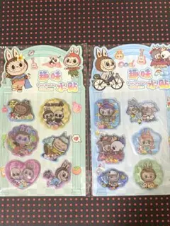 ウォーターシール二枚セット