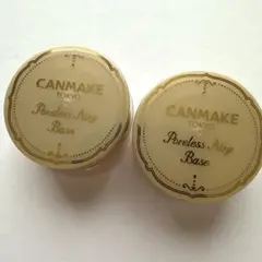 キャンメイク　ポアレスエアリーベース　2色セット