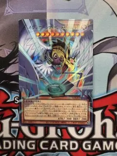 遊戯王　ハネクリボーサバティエルLV10 オーバーフレーム