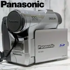 こざき様 リクエスト 3点 まとめ商品