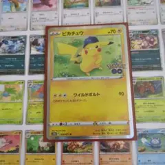 Rmhkcm373様 リクエスト 3点 まとめ商品