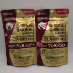 Item thumbnail for item 3f8a9444-dcc9-4c7f-913d-6a2168f2f138