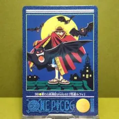 No.98 カードダス ワンピース ビジュアルアドベンチャー パート３ 当時もの