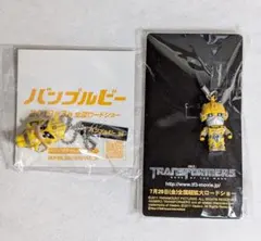 Item thumbnail for item 4865875d-583b-4376-b9e1-2e28983ee4a1