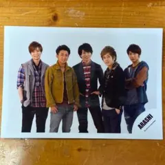 嵐 櫻井翔 松本潤 大野智 二宮和也 相葉雅紀 集合 公式写真 ジャニショ