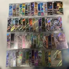 ポケモンカード　AR 58枚　まとめ売り