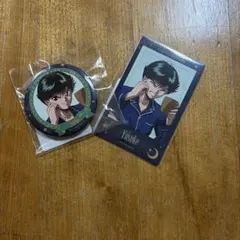 幽遊白書　一番くじ　パジャマスクラッチ　幽助　缶バッジ　フォト風カードセット