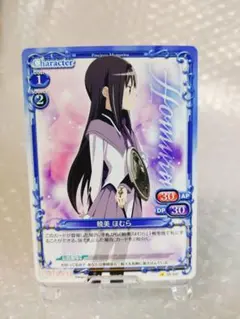 稀少】レベルネオ 魔法科高校の劣等生 司波深雪 winner 大会優勝限定品