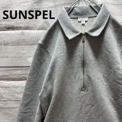 新品 SUNSPEL ハーフジップスウェット プルオーバー M グレー タグ付きのサムネイル
