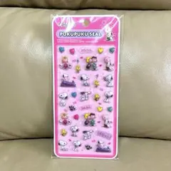 PEANUTS PUKUPUKU SEAL スヌーピーシール