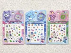 【たまごっちパラダイス デコプチステッカー3枚】 大人気キャラクター シール