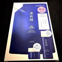 雪肌精ブライトニン エッセン ローション詰替 限定品のサムネイル