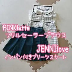 U9❁ ナチュラルガーリー クラシカルガーリー セーラー プリーツ コーデセット