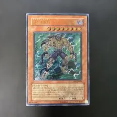 遊戯王 D-HERO ドレッドガイ レリーフ EOJ-JP004 7p3 - メルカリ