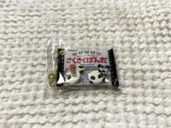 ⭐︎dokinchan様専用ページ⭐︎