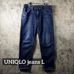 UNIQLO JEANS デニムパンツ 色落ち加工 近年モデル
