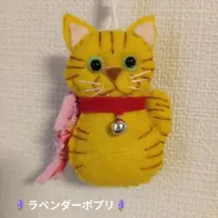 2026年最新】羊毛フェルト茶トラ猫の人気アイテム - メルカリ