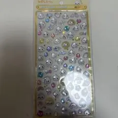 ボンボンドロップシール　ミニ　しずく　みるみるちゃん　クーリア