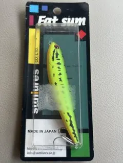 サムルアーズ ルアー ファットサム 希少 激レアのサムネイル