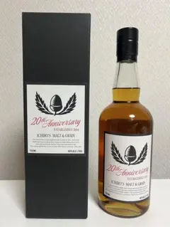 【特価】イチローズモルト20周年記念ボトル　700ml 新品　未開栓　箱付き Amazon.co.jp: 20周年記念 秩父蒸溜所 Ichiro's Malt&Grain イチローズ
