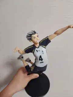 Item thumbnail for item fbdf6f6b-48c7-45af-82ef-ce63da7740d1