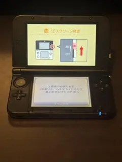 ニンテンドー3DS LL 赤 充電器付き