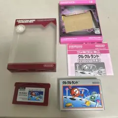 pさん様 リクエスト 3点 まとめ商品