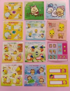 Item thumbnail for item ec17a15d-9d78-433c-ac34-2b87a3392e46