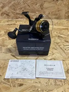 SHIMANO SPHEROS SW 6000PG スピニングリールのサムネイル