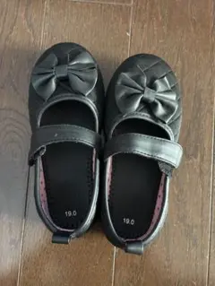 黒 リボン付き フォーマルシューズ 19.0cm