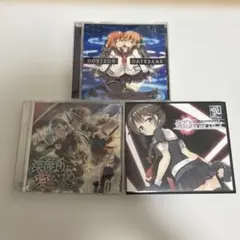 2026年最新】艦これ 深海の人気アイテム - メルカリ