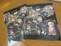 鬼滅の刃 無限城編 映画入場者フィナーレ特典 第2弾 2枚セット