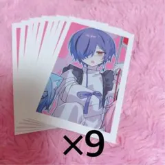 めろプロフ必読様 リクエスト 3点 まとめ商品