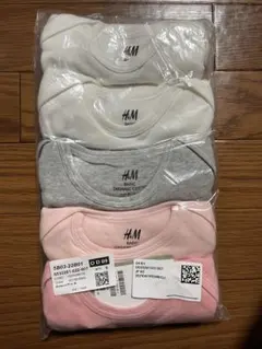 H&M コットンボディスーツ 5枚セット 長袖　サイズ80 エイチアンドエム