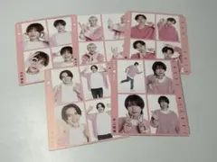 KEY TO LIT 切り抜き