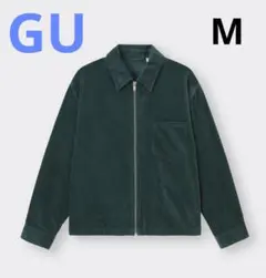 M ジーユー コーデュロイジップアップシャツ ジャケット ダークグリーン