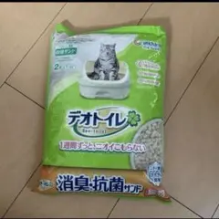 Item thumbnail for item d55ce83c-0778-4796-86f0-7827220eba40