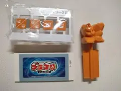 2026年最新】プラコロ図鑑ケースの人気アイテム - メルカリ