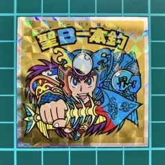 聖B一本釣　No.64　ヘッドだらけのビックリマン　40th 40周年