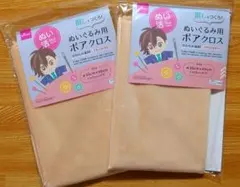 Item thumbnail for item b3d7e086-aee5-4007-b44e-729b7a2e51f9