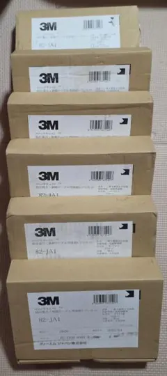 じゅんた様専用 3M 82-JA1 6個セット