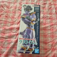 ジョジョの奇妙な冒険 スタープラチナ ラストワン賞　未開封品 ラストワン賞【スタープラチナ フィギュア】一番くじ ジョジョの