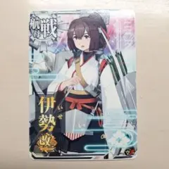 艦これアーケード伊勢