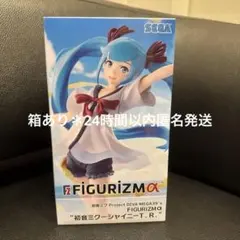 初音ミク Project DIVA MEGA39's FIGURIZMフィギュア