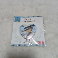 2025年最新】怪盗キッド 缶 ハートの人気アイテム - メルカリ