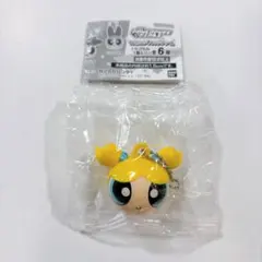 パワーパプガールズ　マスコットキャップチャーム　バブルスA