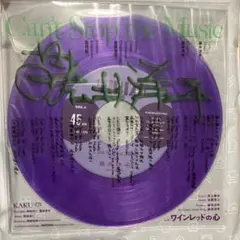 2026年最新】藤井_洋平の人気アイテム - メルカリ