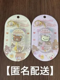 【未使用】リラックマ チョコストラップ ピンク、ホワイト 2025年最新】リラックマ チョコ ストラップの人気アイテム