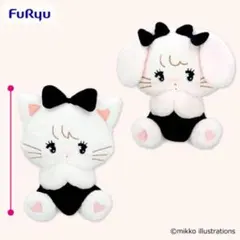 mikko ぬいぐるみ ムース キャミー セット